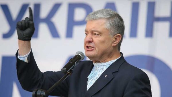 Суд арестовал имущество и активы Порошенко