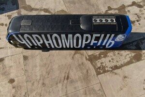 Футболисты одесского "Черноморца" получили новый автобус (видео)