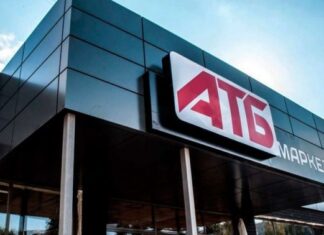 «АТБ» прекращает работать на временно оккупированных территориях