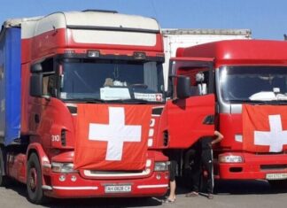 В Одессу привезли гуманитарную помощь из Швейцарии