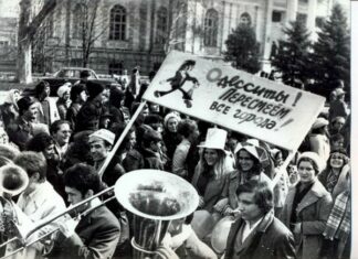 Ностальгия: видеозапись Юморины 1975 года в Одессе