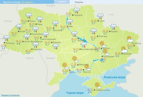 В Украине вслед за заморозками вернутся дожди
