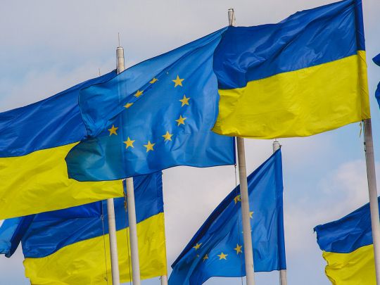Вступ України до&nbsp;ЄС: шанси, терміни, перешкоди
