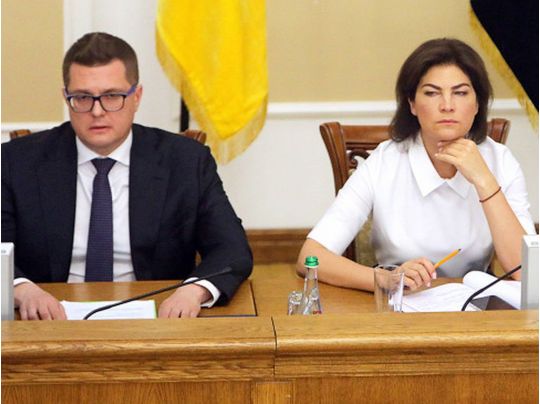 Рада звільнила голову СБУ та&nbsp;генерального прокурора