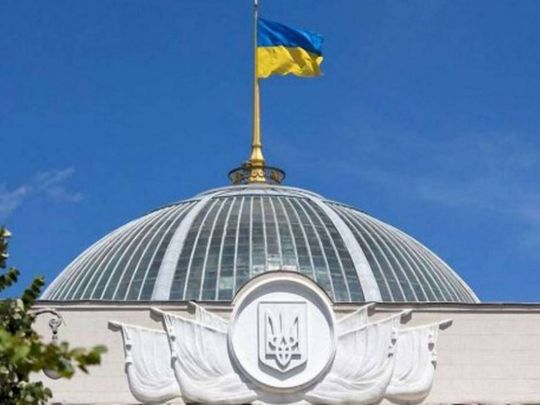 Рада відібрала мандати у&nbsp;позбавлених громадянства нардепів &laquo;ОПЗЖ&raquo;