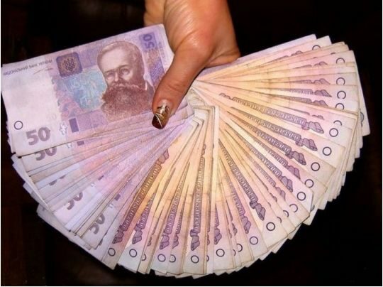 Що&nbsp;буде з&nbsp;зарплатами в&nbsp;Україні: прогноз на&nbsp;2023 рік