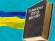 В Одесской области очередной «языковой» скандал: продавец не захотела обслуживать на украинском