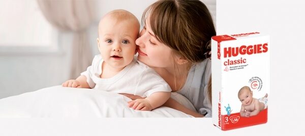 Huggies &ndash; удобство для ребёнка и родителей