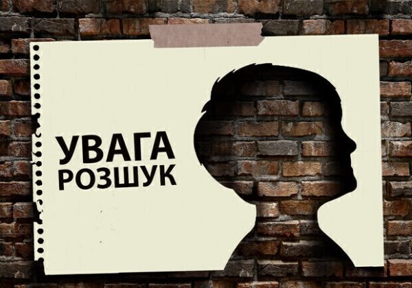 В Одессе разыскивают четырех несовершеннолетних ребят: приметы