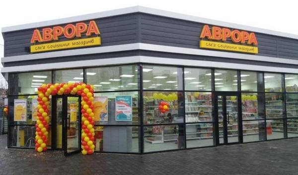 Потенційна партія Притули: чи&nbsp;може стати донором проєкту &laquo;Аврора&raquo;?