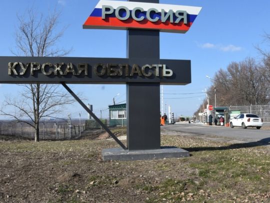 Знищили командний пункт рф: експерти ISW про успіхи ЗСУ на&nbsp;Курщині