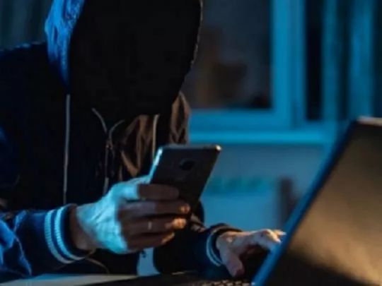 Краще вимкнути 2G: українців попередили про нову аферу в&nbsp;Мережі