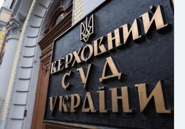 В Одессе чиновник окончательно потерял конфискованный Mercedes, записанный на мать