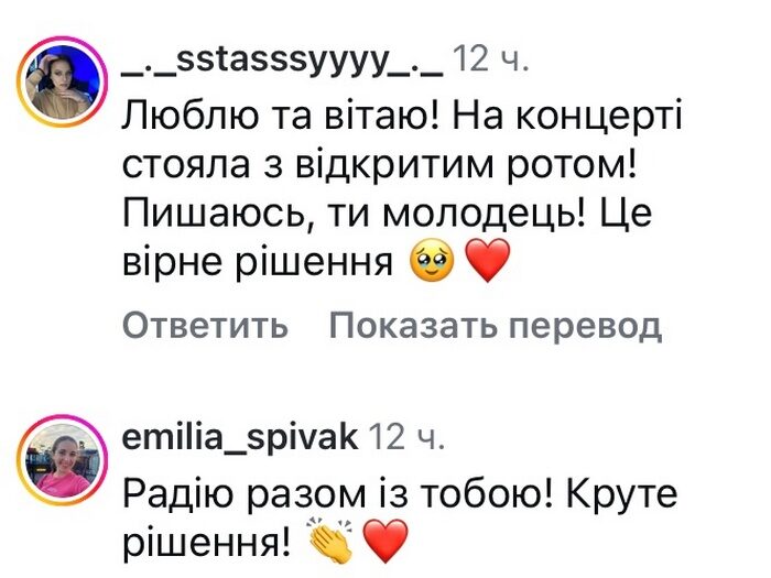 Став держслужбовцем: популярний співак приєднався до&nbsp;лав прикордонної служби