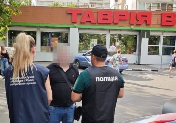 В Одессе будут судить чиновника райадминистрации: что он натворил