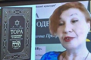 Неделя еврейской культуры: в Одессе прошла музыкально-литературная программа