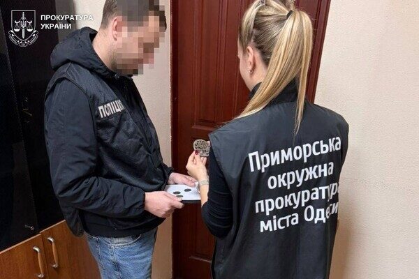 Артефакт за 40 тысяч гривен: житель Одесчины пытался продать реликвию времен Римской империи