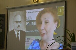 Неделя еврейской культуры: в Одессе прошла музыкально-литературная программа