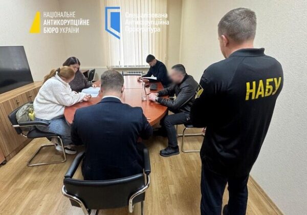 Председателя Одесского облсовета и его жену будут судить: за что