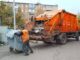 Сколько одесситы будут платить за вывоз мусора в марте 2026 года