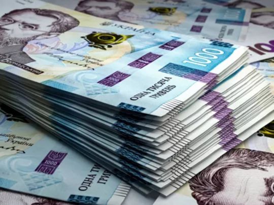До&nbsp;15 тисяч гривень на&nbsp;людину: в&nbsp;Україні стартувала нова програма грошової підтримки