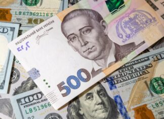 В НБУ рассказали, какие купюры в Украине подделывают чаще других