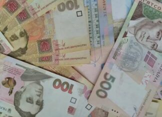 Розрахунок у два етапи: чому при призначенні пенсії ПФУ не одразу враховує довідки про зарплату до 2000 року