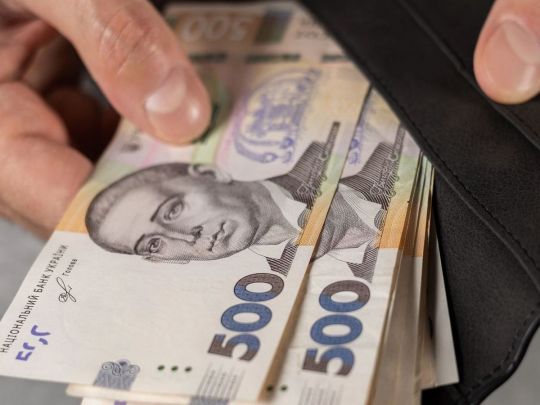 Українцям доплачують до&nbsp;пенсії понад 1000 грн: кого це&nbsp;стосується