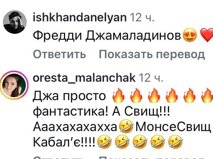 Безкоштовно не&nbsp;можна! Джамала різко відреагувала на&nbsp;критику